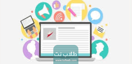 شرح كتابة مقال احترافي بالخطوات