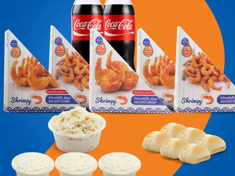 طرق التواصل مع مطعم شرمبي الجهراء