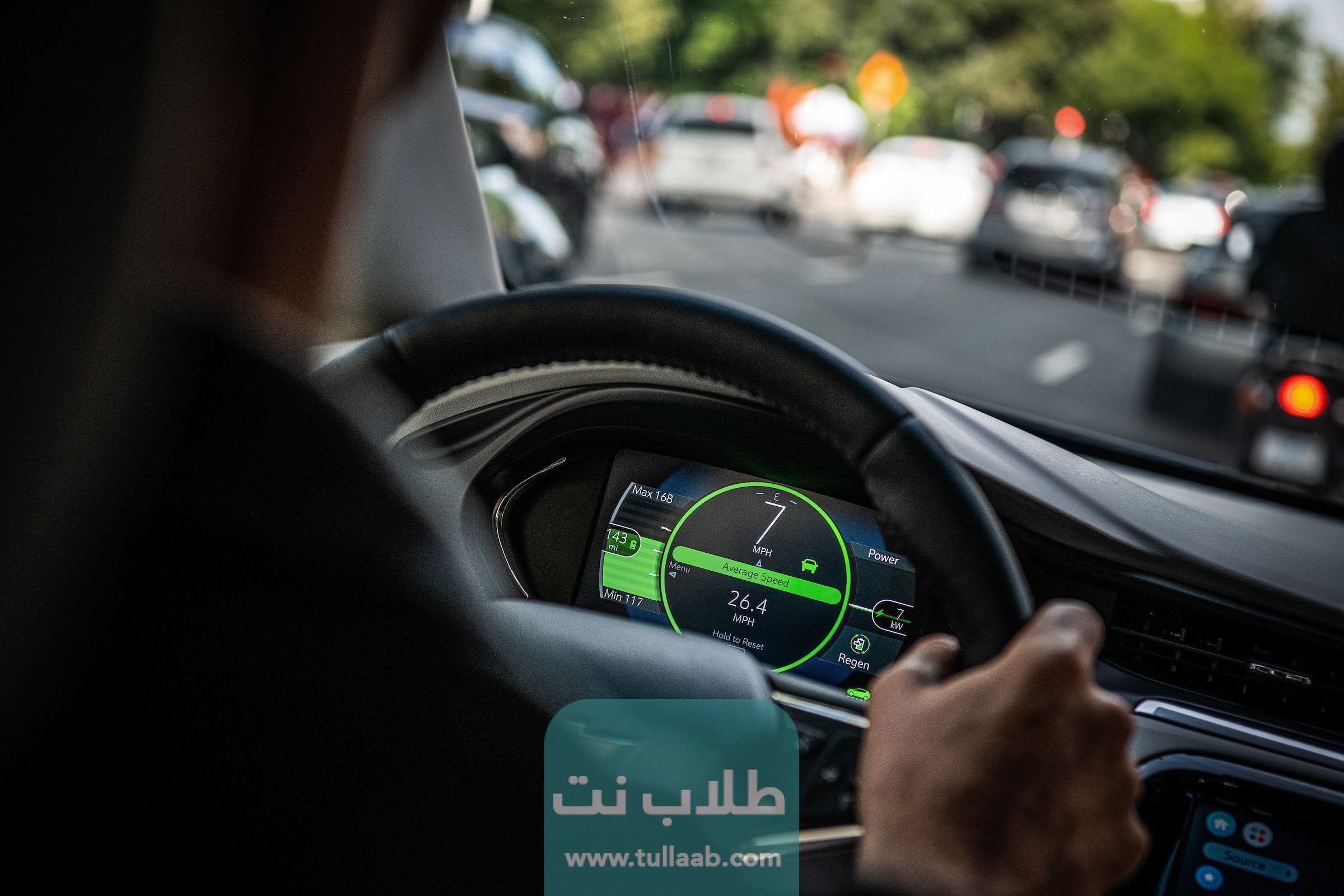 طرق تسديد المخالفات المرورية في الكويت