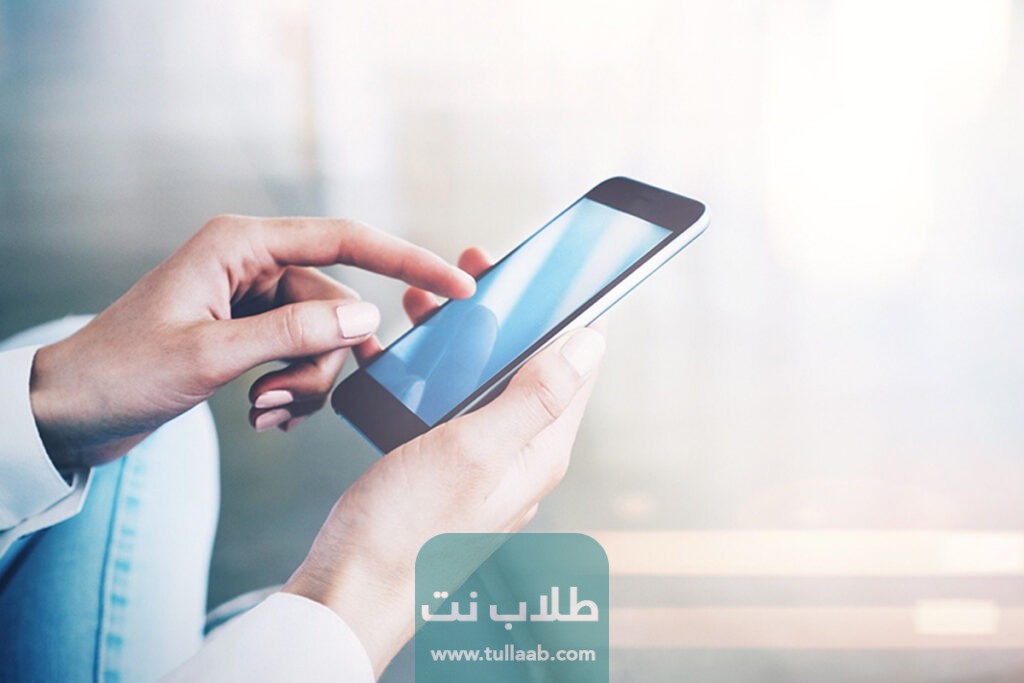 طريقة إلغاء الاشتراك في خدمات زين الكويت