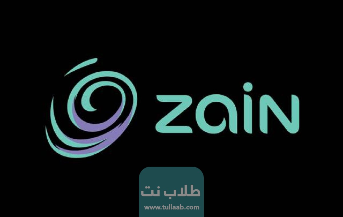 طريقة إلغاء تحويل الجهاز مغلق زين الكويت