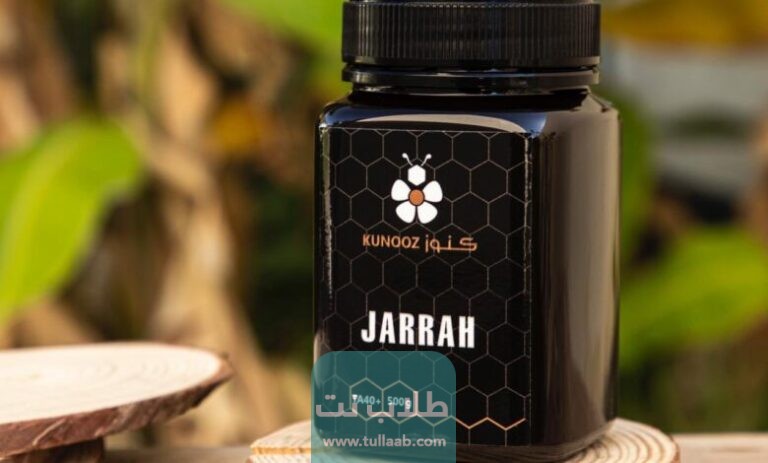 عسل بلاك بوت ta35 السعر في أمازون السعودية