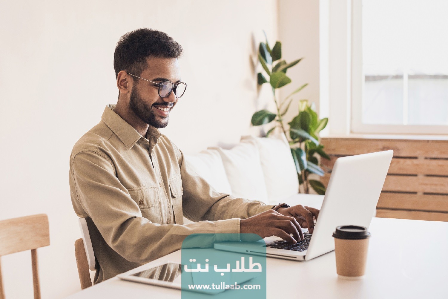 فريلانسر محترف