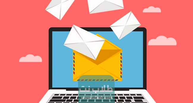 فوائد الرمز البريدي لمنطقة الدسمة