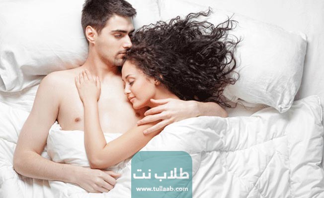 هل يجوز للزوجين النوم عاريان في الإسلام