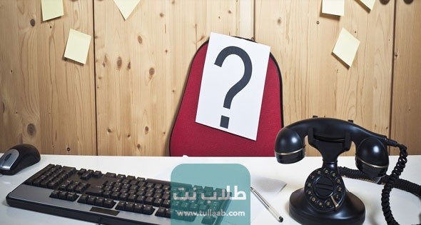 قانون الخدمة المدنية الجديد