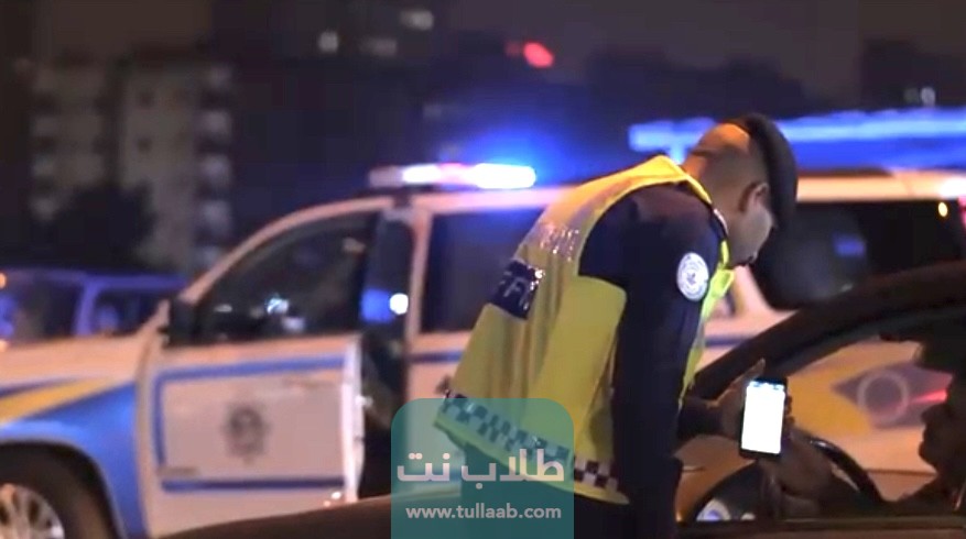 قانون المرور الكويتي الجديد