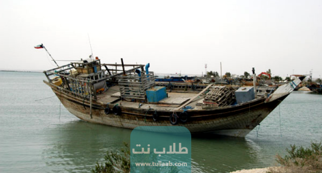 قرية الدوحه في الكويت