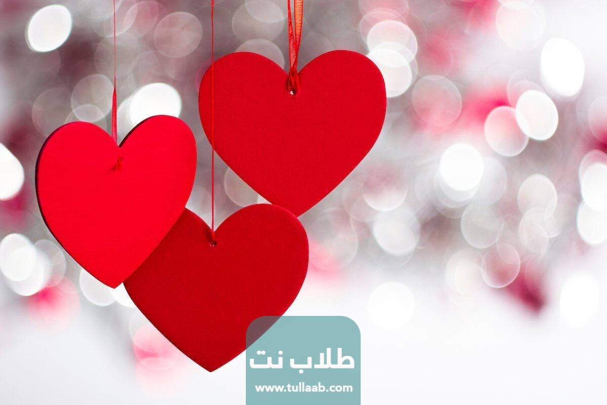 أجمل رسائل تهنئة بالعام الجديد