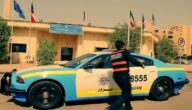 كم تبلغ قيمة مخالفة استهتار ورعونة الكويت 2023