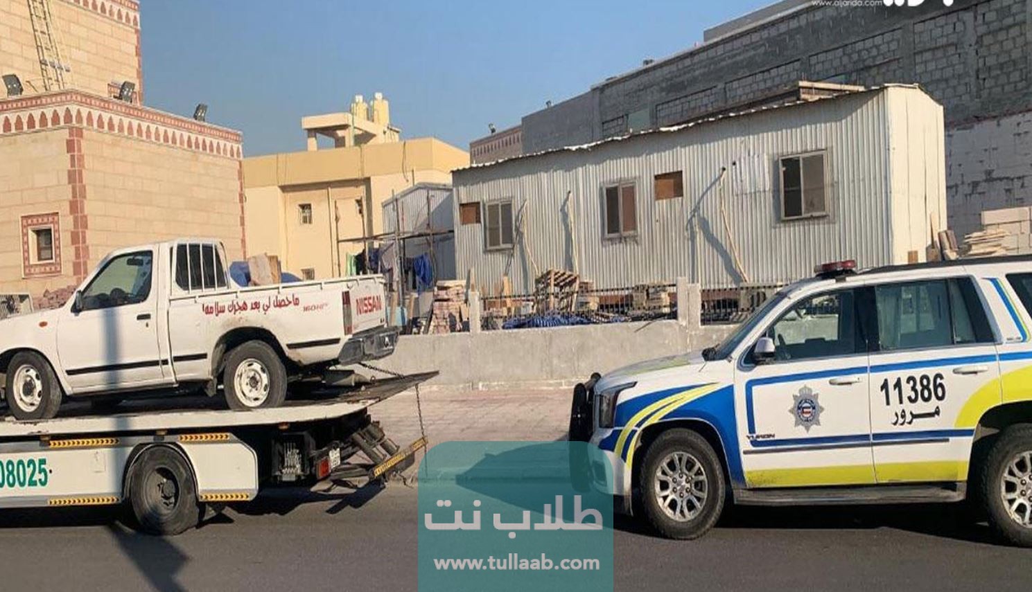 كم تبلغ قيمة مخالفة عدم الانتباه أثناء القيادة الكويت