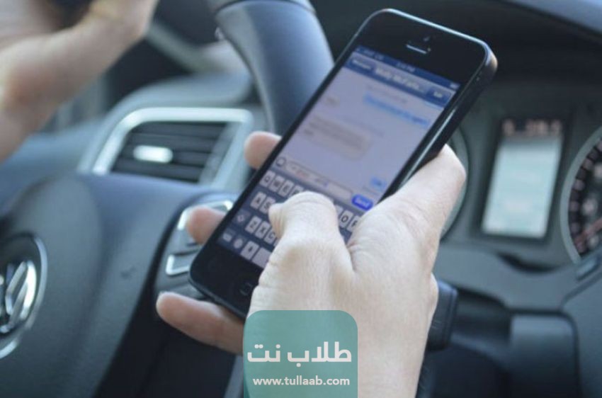 كم تبلغ قيمة مخالفة عدم الانتباه أثناء القيادة الكويت
