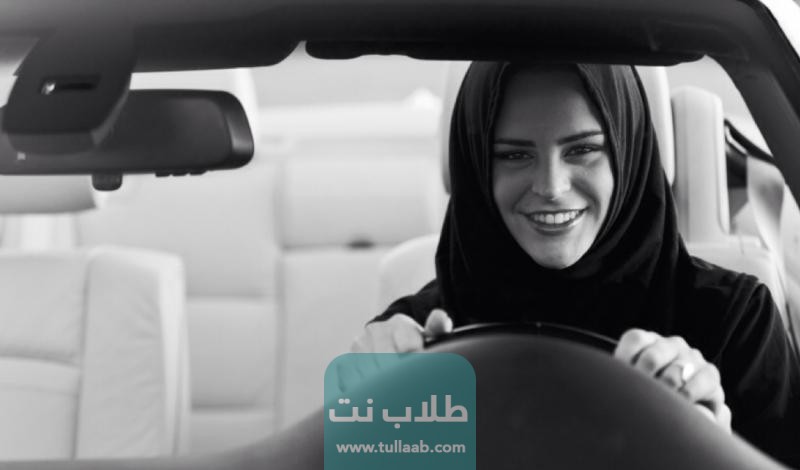 كم تبلغ مخالفة قطع الإشارة الحمراء الكويت