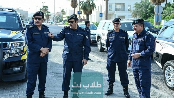 مخالفة قيادة السيارة بدون تأمين