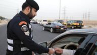 كم تبلغ قيمة مخالفة قيادة السيارة بدون تأمين الكويت