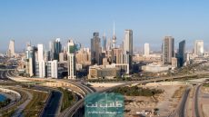 كم قيمة مخالفة تعمد عرقلة حركة السير في الكويت