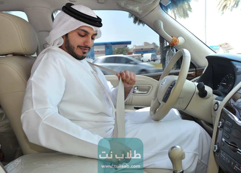 كم مخالفة عدم ربط حزام الأمان في الكويت 2023