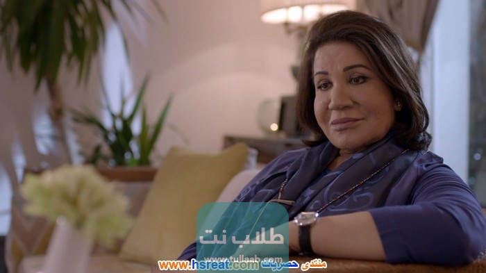 كم هو عم سعاد عبد الله الحقيقي