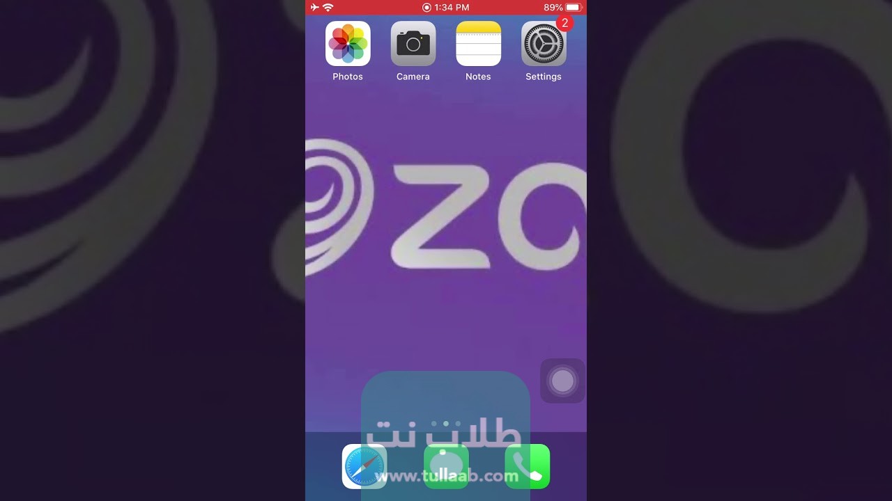 كود تحويل رصيد زين الكويت جميع الطرق في ثواني