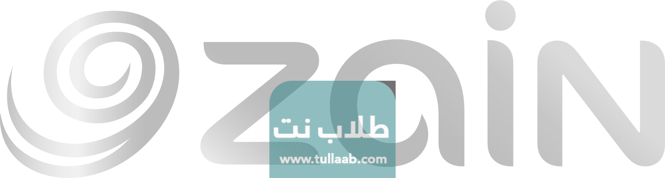 كود تحويل رصيد زين الكويت جميع الطرق في ثواني