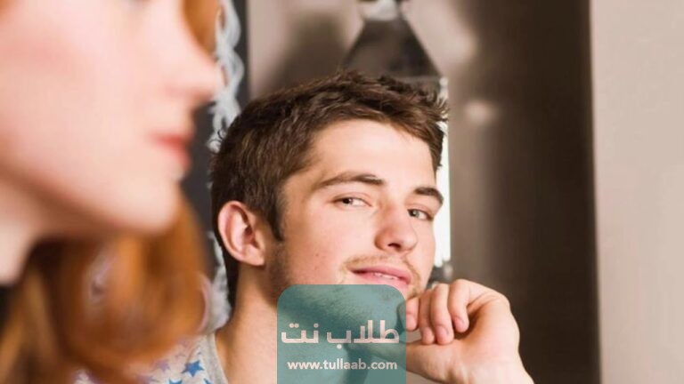 كيف أعرف أن الشخص يفكر فيني أو لا