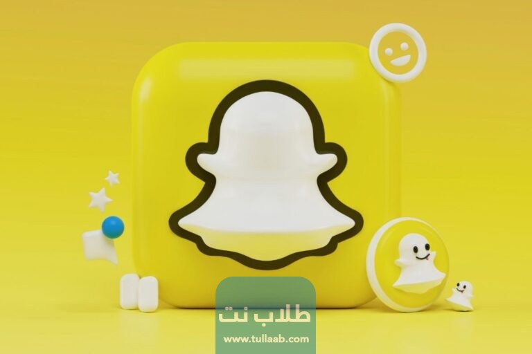 كيف تشوف سناب شخص بدون اضافه