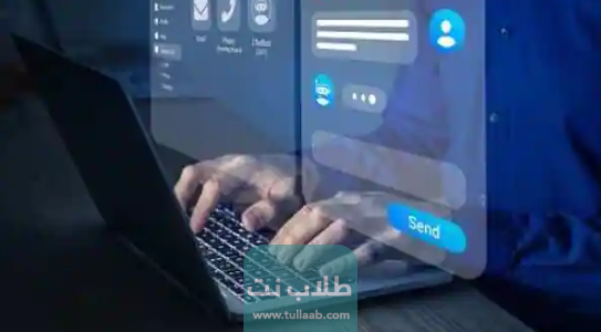 كيف يعمل ChatGPT