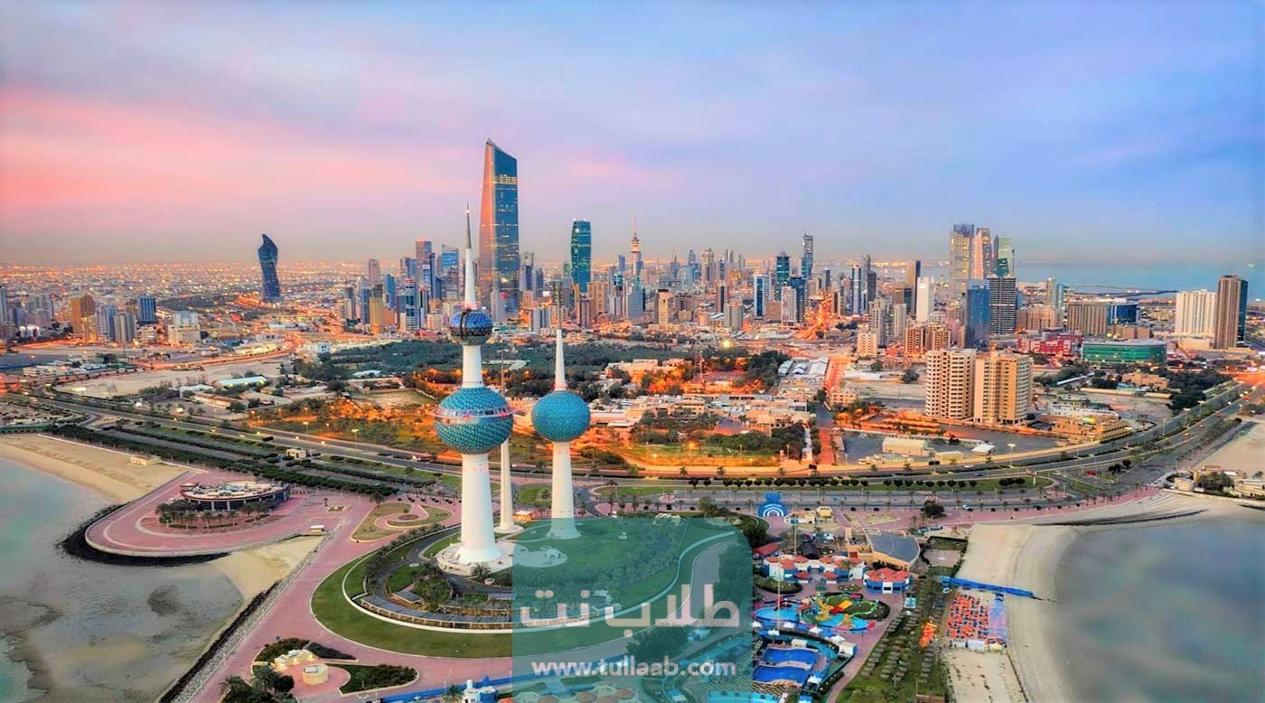 كيفية إلغاء تحويل المكالمات زين الكويت