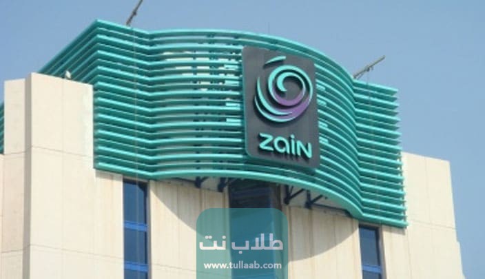 كيفية الاستعلام عن صلاحية خط زين الكويت 2023