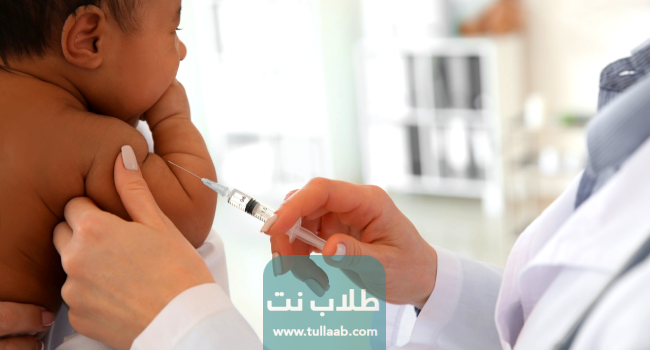 كيفية تحديد موعد لتلقيح الأطفال في الكويت