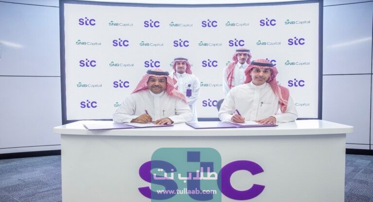 كيفية تحويل الجهاز مغلق stc الكويت