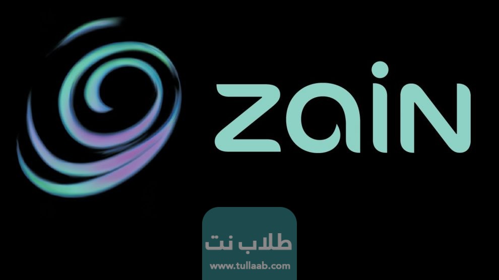 تفعيل خدمة إنترنت التجوال الدولي زين أون