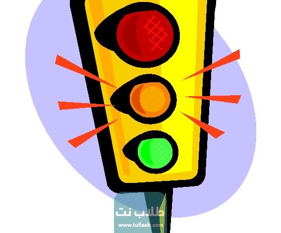 كيفية دفع غرامة مخالفات قطع الإشارة في الكويت