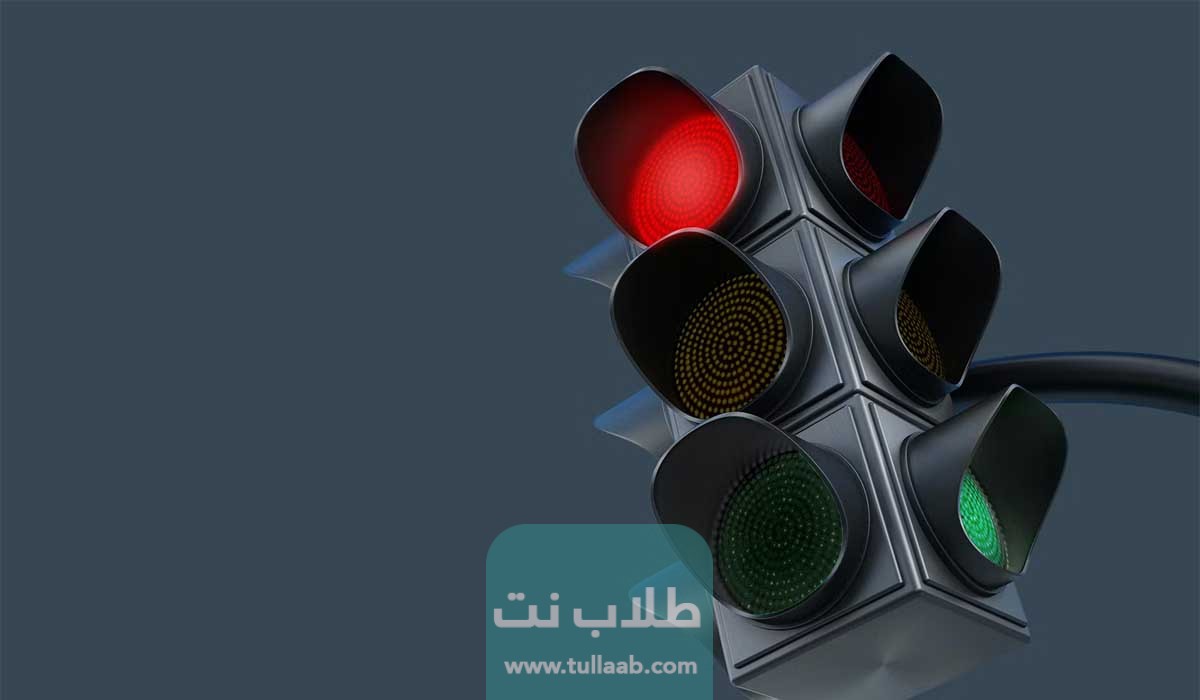 قيمة مخالفة عكس السير