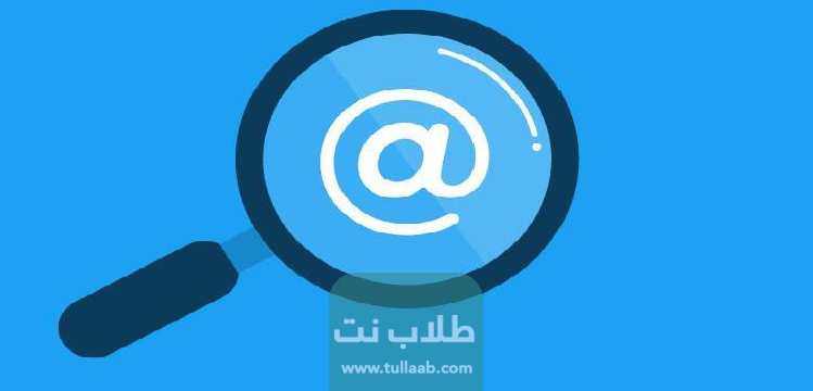 كيفية ذكر كافة الأصدقاء في تعليق فيسبوك