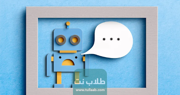 كيفية فتح حساب ChatGPT في الدول المحظورة