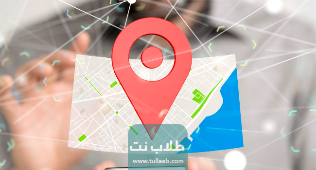 كيفية معرفة الرمز البريدي لمنطقة المهبولة في الكويت