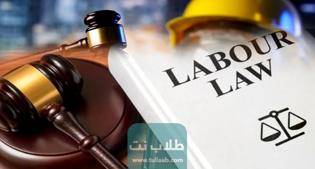 كيفية نقل الدائن بدون موافقة المدين