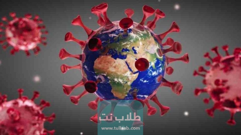 الفرق بين فيروس كورونا وفيروس يوم القيامة