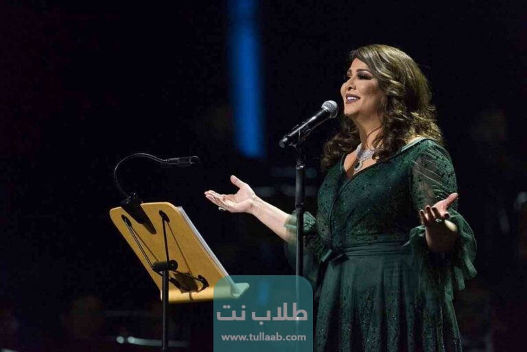 ما هو أصل نوال الكويتية