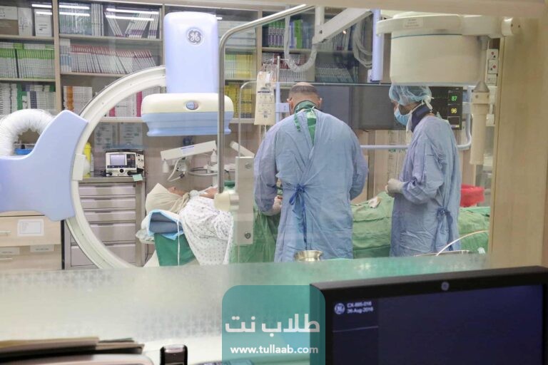 ما هو مرض فجر السعيد