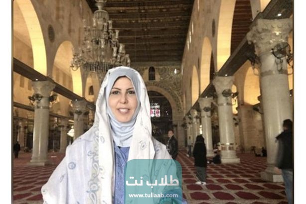 ما هو مرض فجر السعيد