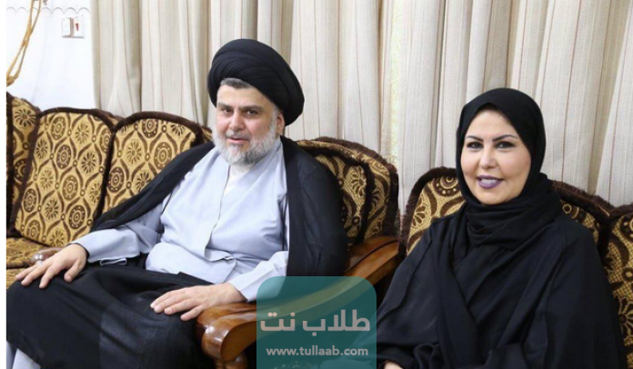 ما هو مرض فجر السعيد