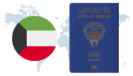 ما هي الوان الجواز الكويتي 2023 ولمن يعطى كل لون