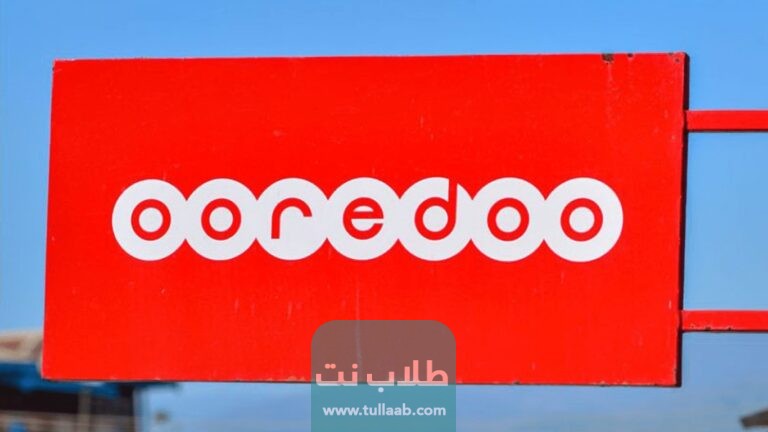 ما هي طريقة تفعيل الإنترنت في اوريدو الكويت