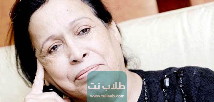 ما هي مواليد حياة الفهد