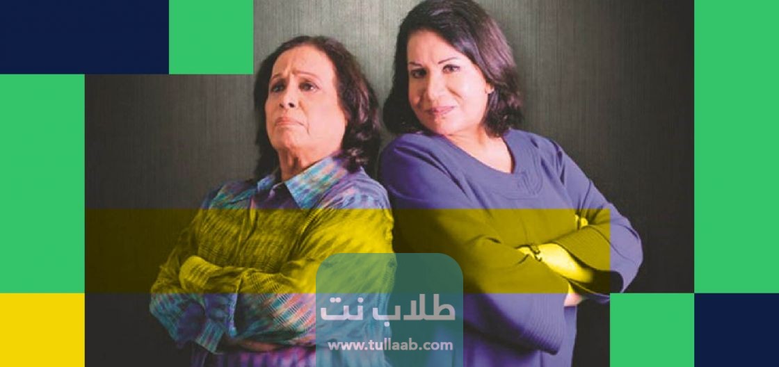 ما هي مواليد حياة الفهد حياتها الأسرية الشخصية