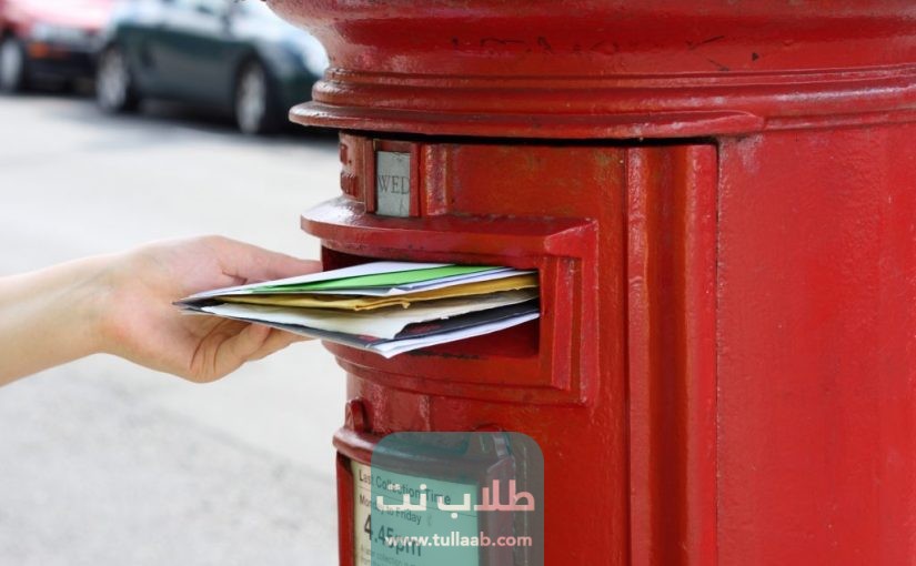 استخدامات الرمز البريدي في الكويت