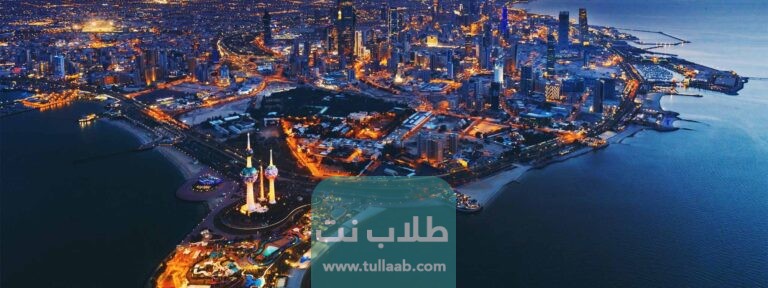 متى تنزل مخالفة قطع الإشارة في الكويت