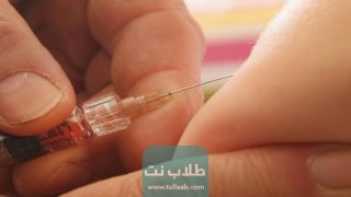 مراكز تطعيم الاطفال في الكويت 2023